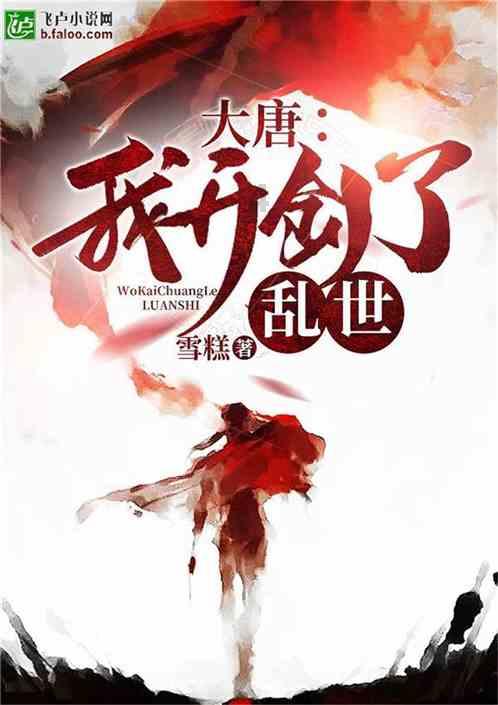 许嵩的《如果当时》终于有了女主!张靓颖百万和声一出,秒杀紫色妹妹!
